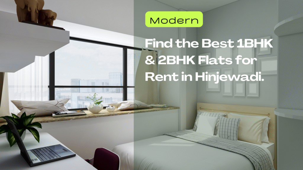 1BHK flat on rent in Hinjewadi
